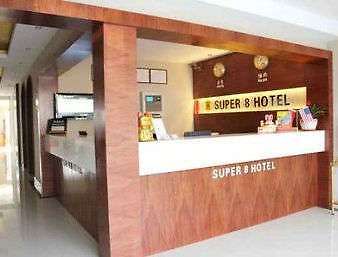 Super 8 By Wyndham Shanghai Jinshan Xuefulu Chengshi Sha Tan מראה פנימי תמונה